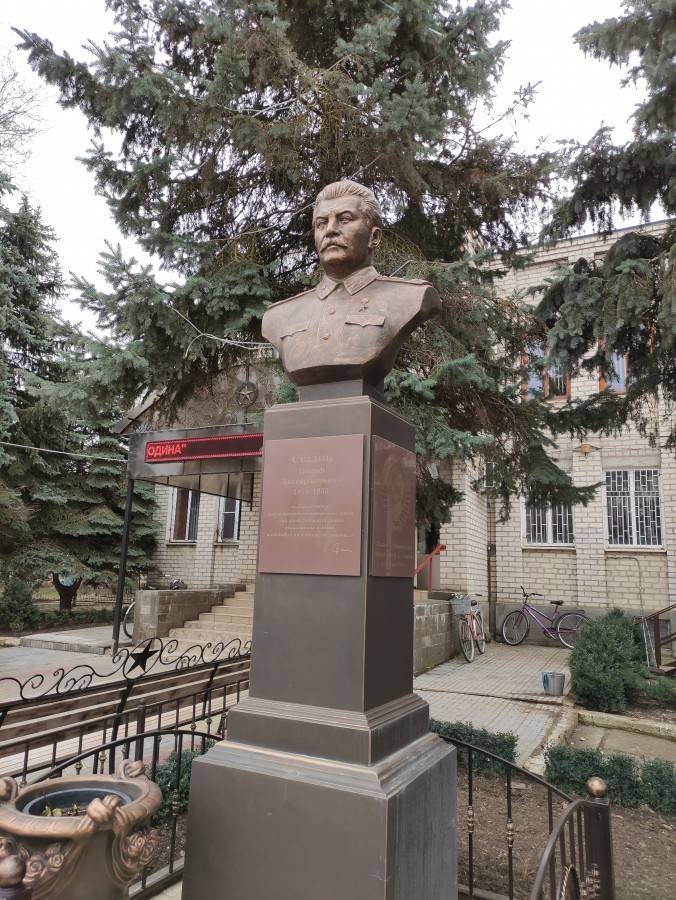 Сталин в Ставропольском крае