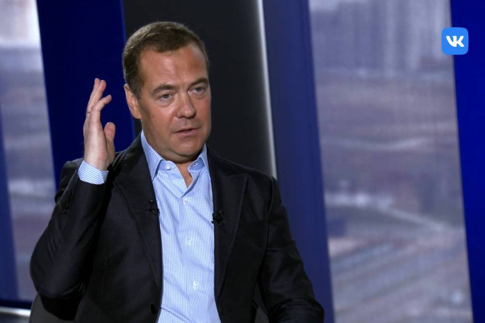 Медведев заявил, что Москву следует разгрузить от чиновников
