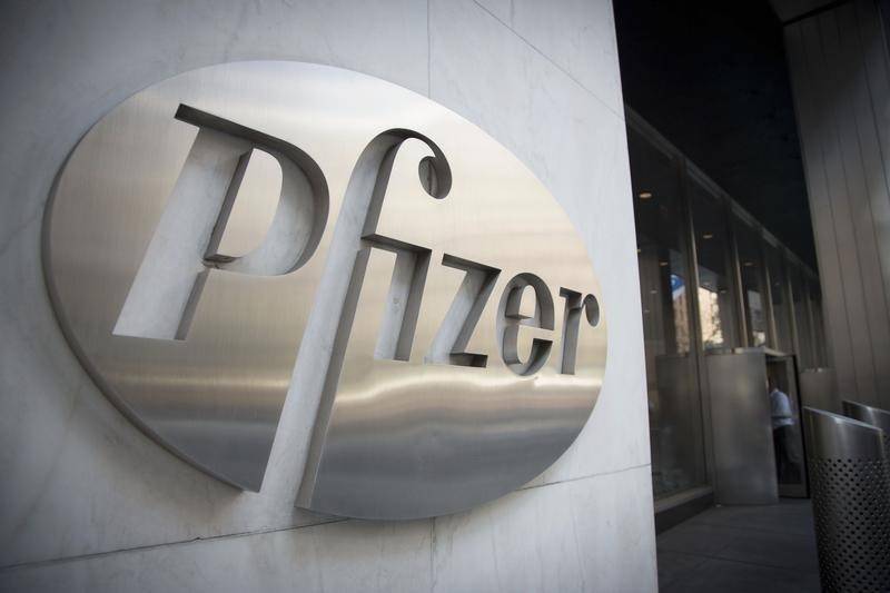 Pfizer надеется выпустить до конца года препарат от COVID-19