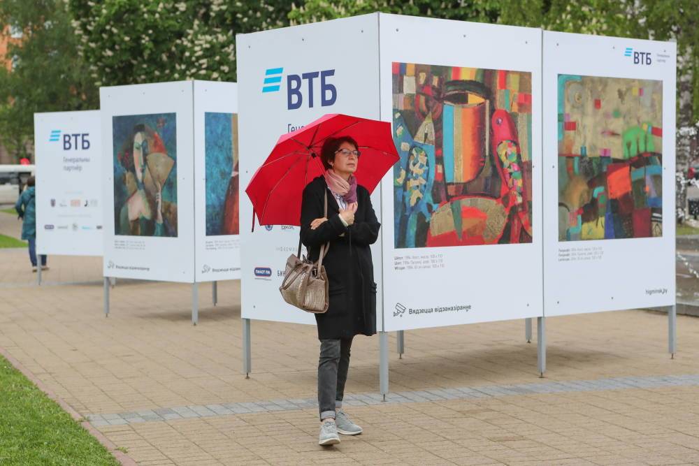 Выставка «Художник и город» меняет локацию. В этом году она разместится на улице Комсомольской