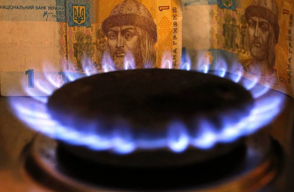 Цена газа на Украине превысила тарифы в европейских странах