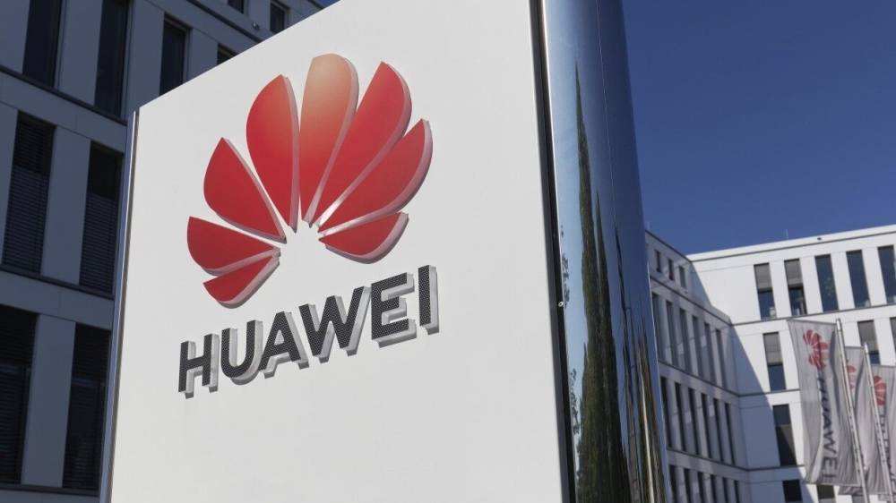 Huawei запустила тестирование операционной системы HarmonyOS 2.0
