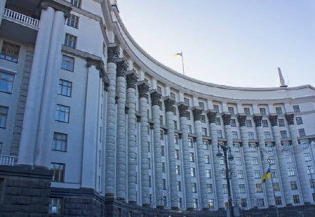 В Украине смогут размещать министерства не только в Киеве