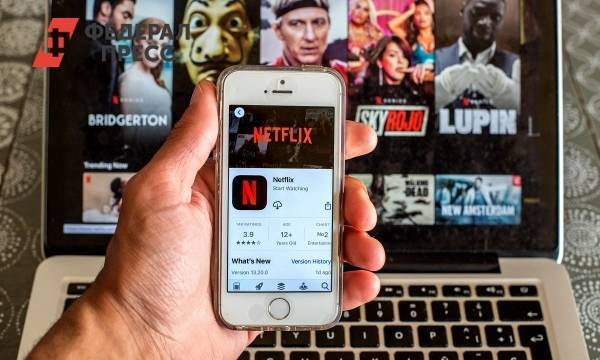 Netflix ввел новую функцию для нерешительных зрителей