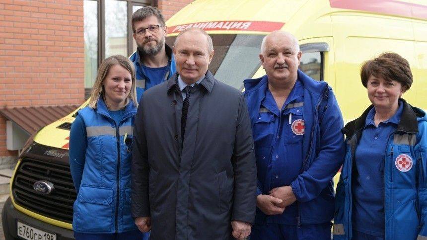 Такая работа: что рассказали Путину сотрудники скорой помощи в Петербурге?