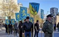 В Киеве провели марш вышиванок в честь дня создания дивизии &#171;Галичина&#187;