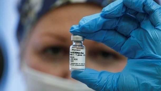 Недостаточно данных о безопасности и качестве: регулятор в Бразилии запретил ввозить вакцину «Спутник V»