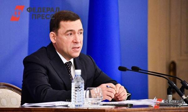 Свердловский губернатор ищет в команду нового министра