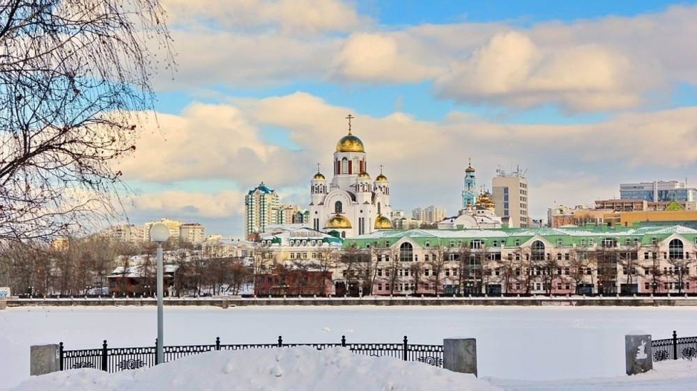 Аукцион Свердловской области по кредитам на 2 млрд рублей не состоялся