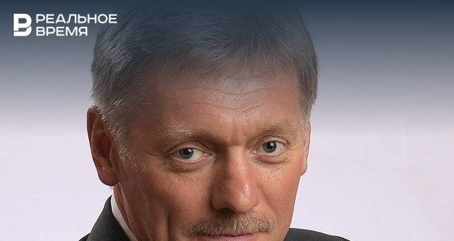 Песков заявил, что Россия не будет терпеть поведения Чехии и Болгарии