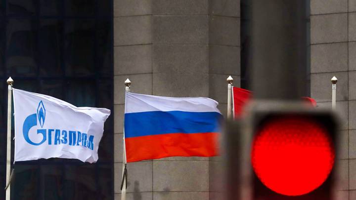 "Газпром" объявил об изменении стратегии компании