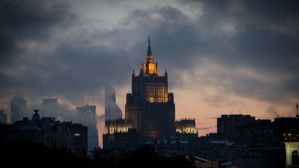 МИД РФ резко ответил на очередные антироссийские санкции Украины
