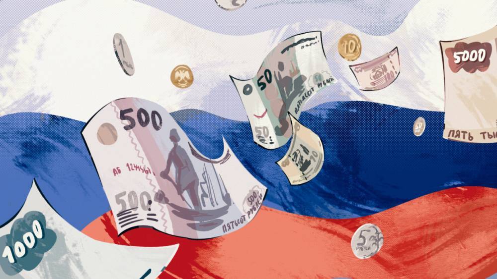 Финансист Иосуб оценил перспективы рубля до конца года