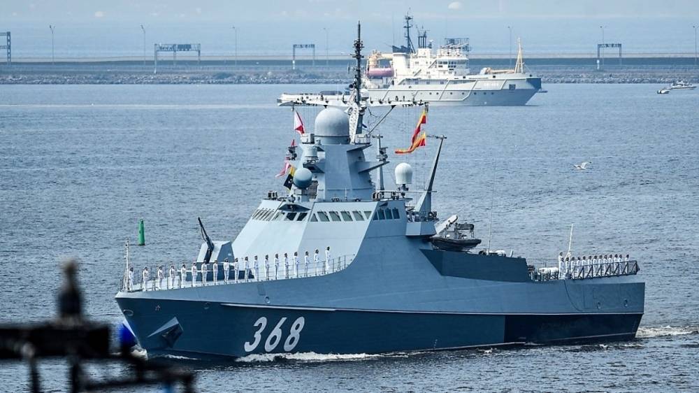 Корабль ВМФ РФ "Дмитрий Рогачев" возвращается из Средиземного моря в Новороссийск