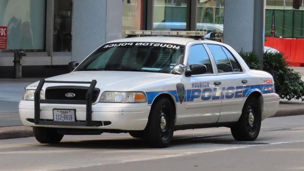 Полиция штата Мэриленд ищет виновников стрельбы с тремя погибшими