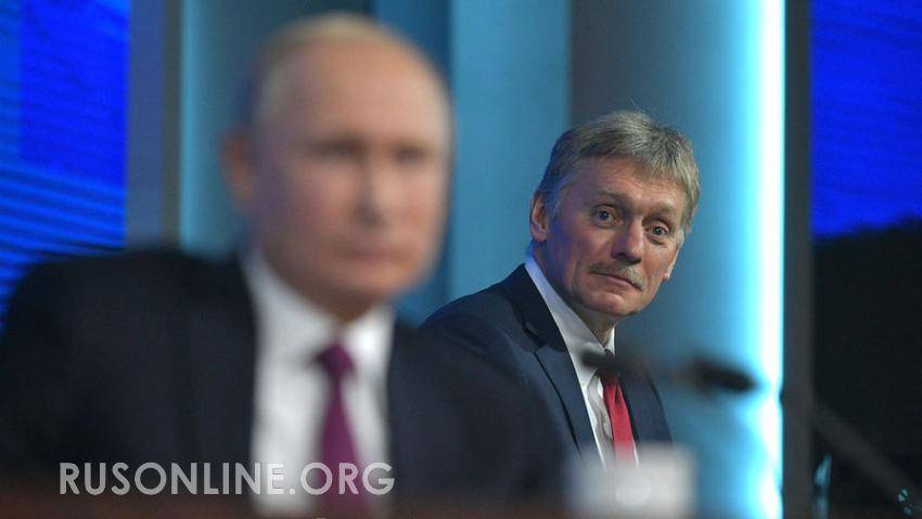 Россия не будет терпеть: в Кремле жестко ответили на действия Чехии