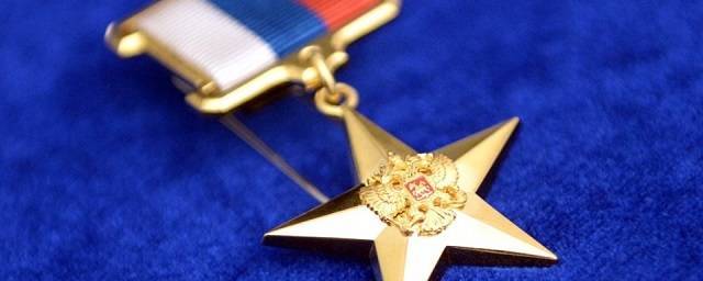 Владимир Путин присвоил звания Героев Труда пятерым гражданам России