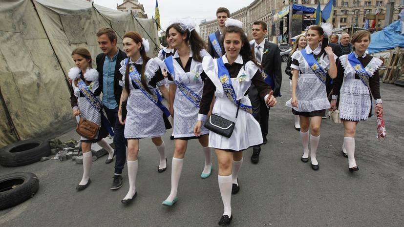 Подготовка кадров: США намерены продолжить работу с молодёжью Украины
