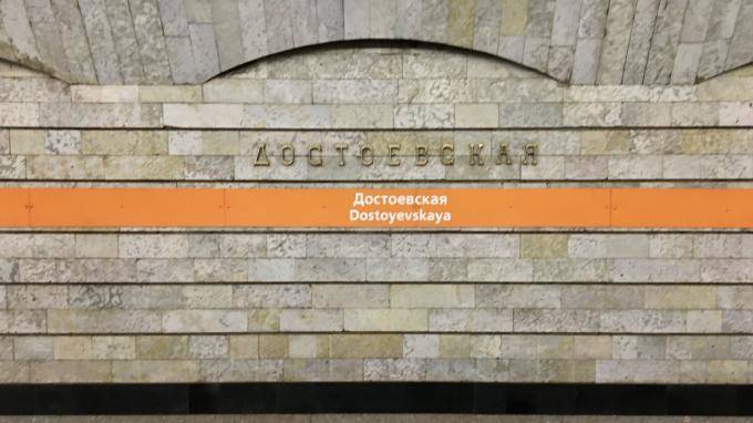 В Петербурге метрополитен на майские праздники закроет два наземных вестибюля