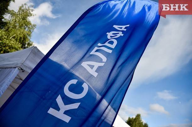 Компания «КС Альфа» объявила старт продаж в ЖК «Прага 5»