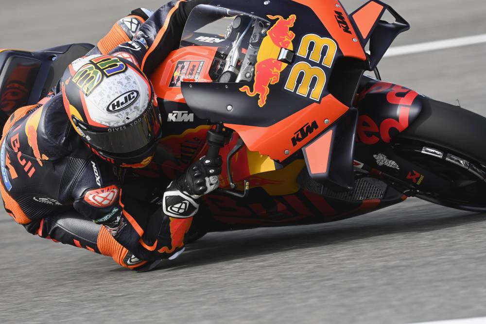 Биндер выиграл первую практику MotoGP Испании