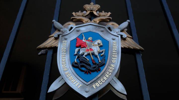 Дело Павлова: документы в Следком направил директор ФСБ