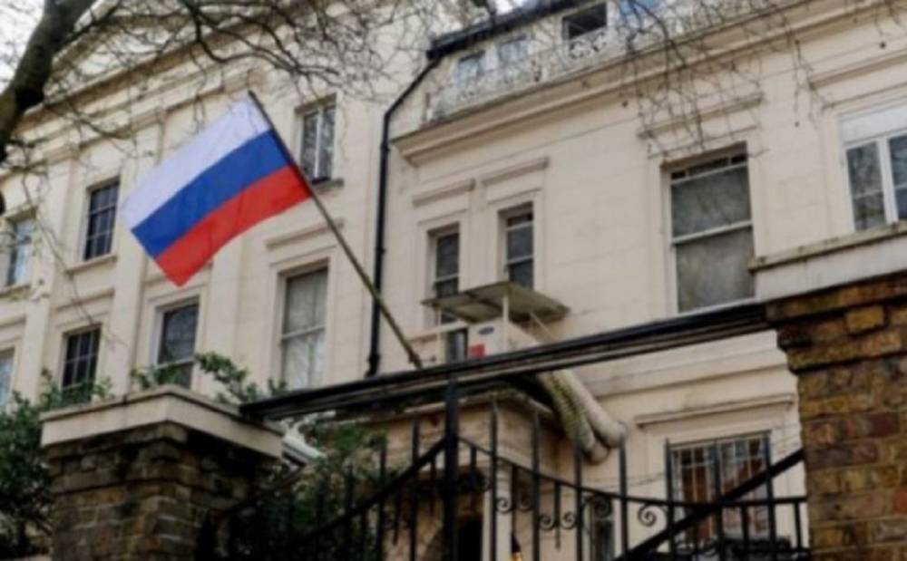В посольстве России в БиГ ответили на антисербские и русофобские...