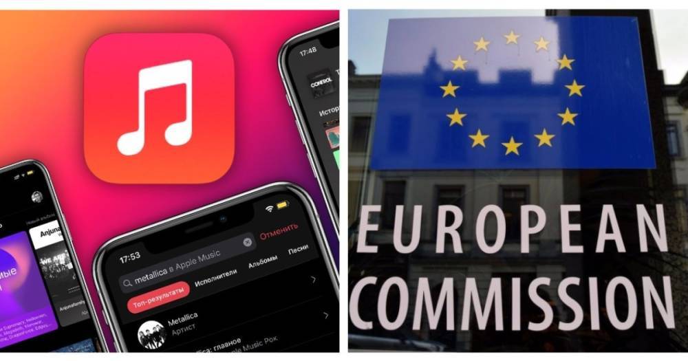 Apple заставляет пользователей платить больше за приложения сторонних разработчиков, – ЕС