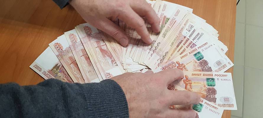 В Кремле надеются остановить падение доходов россиян в этом году