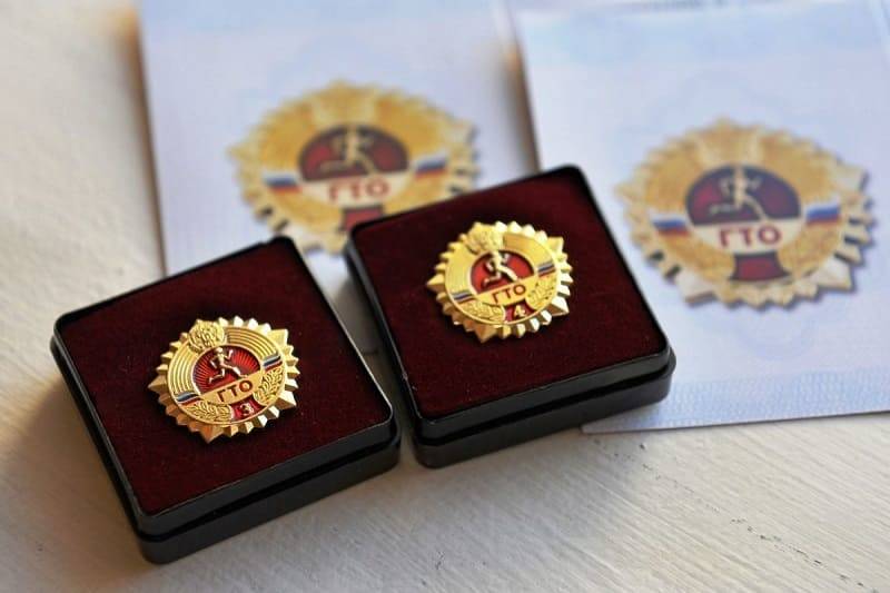 Смоляне завоевали более 26 тысяч значков ГТО
