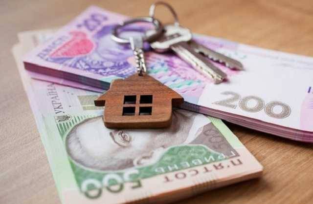 Украинцы заплатят налоги за квартиры: чье жилье заберут в залог