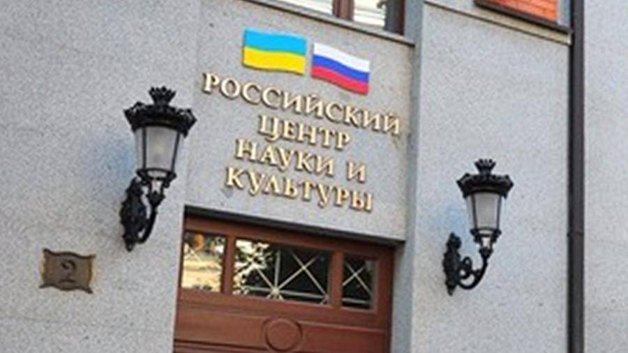 Зеленский одобрил санкции против Россотрудничества и ряда компаний РФ