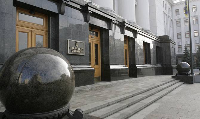 Украина ввела санкции против ряда международных компаний