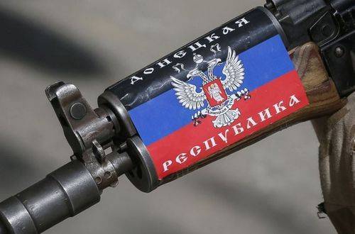 Эксперт объяснил новую цель боевиков "ЛДНР" по Донбассу