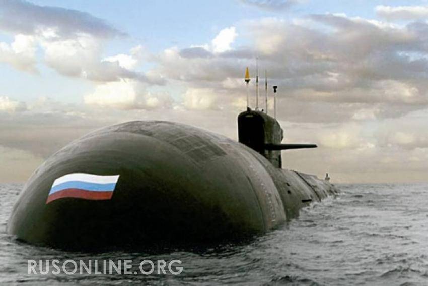 Российские подводники обманули американскую авиацию