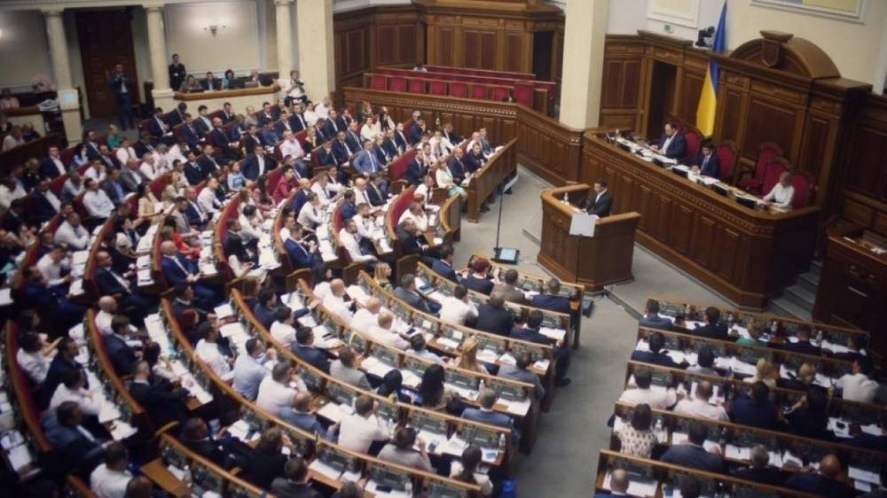 Санкции Зеленского раскритиковали в Верховной раде