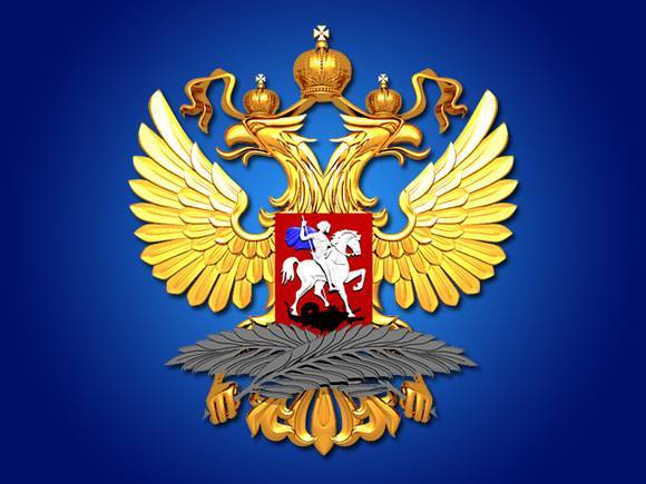 МИД России допустил появление альтернативы SWIFT