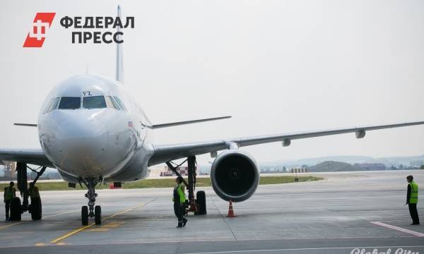Рейсы в Дубай из Екатеринбурга возобновила спустя год еще одна компания