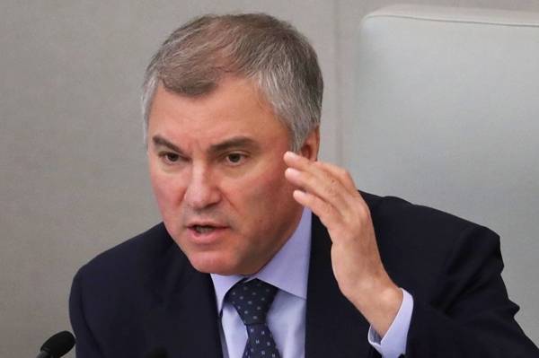Вячеслав Володин назвал санкции Киева пренебрежением международным правом