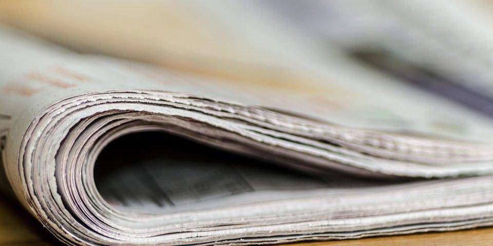 Кабмин отказался от запрета импорта газетной бумаги из России