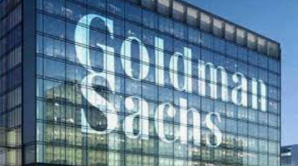 Клиенты Goldman Sachs получат возможность инвестировать в криптовалюты