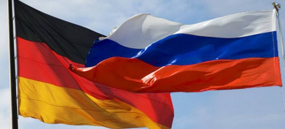 России предлагают перейти на германскую экономическую модель