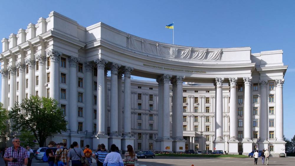 МИД Украины объяснил несогласие с Радой по расторжению харьковских соглашений