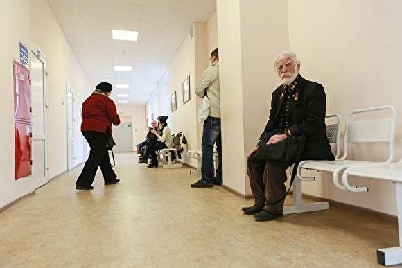 В Петербурге чиновники через суд требуют от пенсионера вернуть полученное пособие