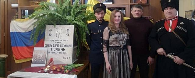 Надгробную плиту калмыцкого князя Тюменя доставят в Элисту из Болгарии