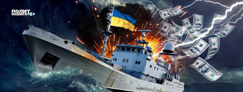 Самый уродливый корабль ВМС Украины вышел на испытания с секретной...