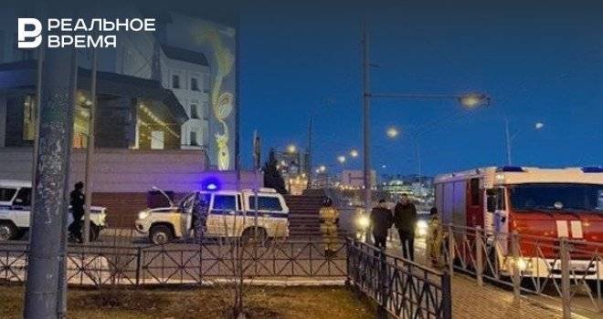 В Казани эвакуировали главный офис «Татэнерго»