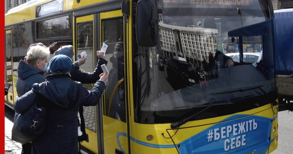 Организацию карантина в Киеве раскритиковало руководство Украины
