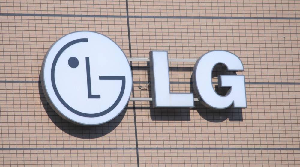 Уход эпохи: компания LG покидает рынок смартфонов