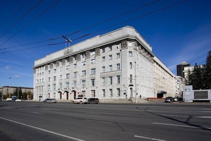 В мэрии Новосибирска департамент промышленности изменит название и структуру